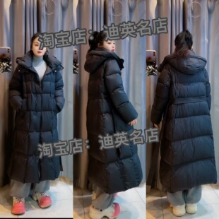 【漫步茶茶】912休闲连帽收腰长款保暖羽绒服外套(配腰带)