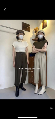 【红唇】裤子23612铅笔小脚哈伦裤正品女装松紧腰