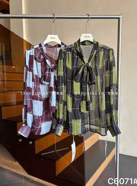 【堂家TXQ】C6071上衣春装长袖衬衫泉熙正品花衬衣系带子