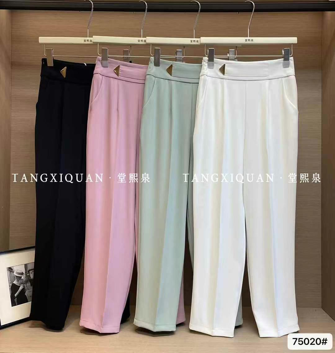 【堂家TXQ】裤子75020夏季铅笔小脚哈伦裤泉熙正品女装