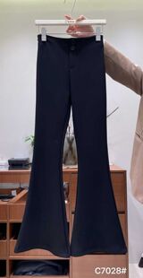 堂家TXQ 女装 C7028小微喇叭高腰裤 泉熙正品 有弹力 春装