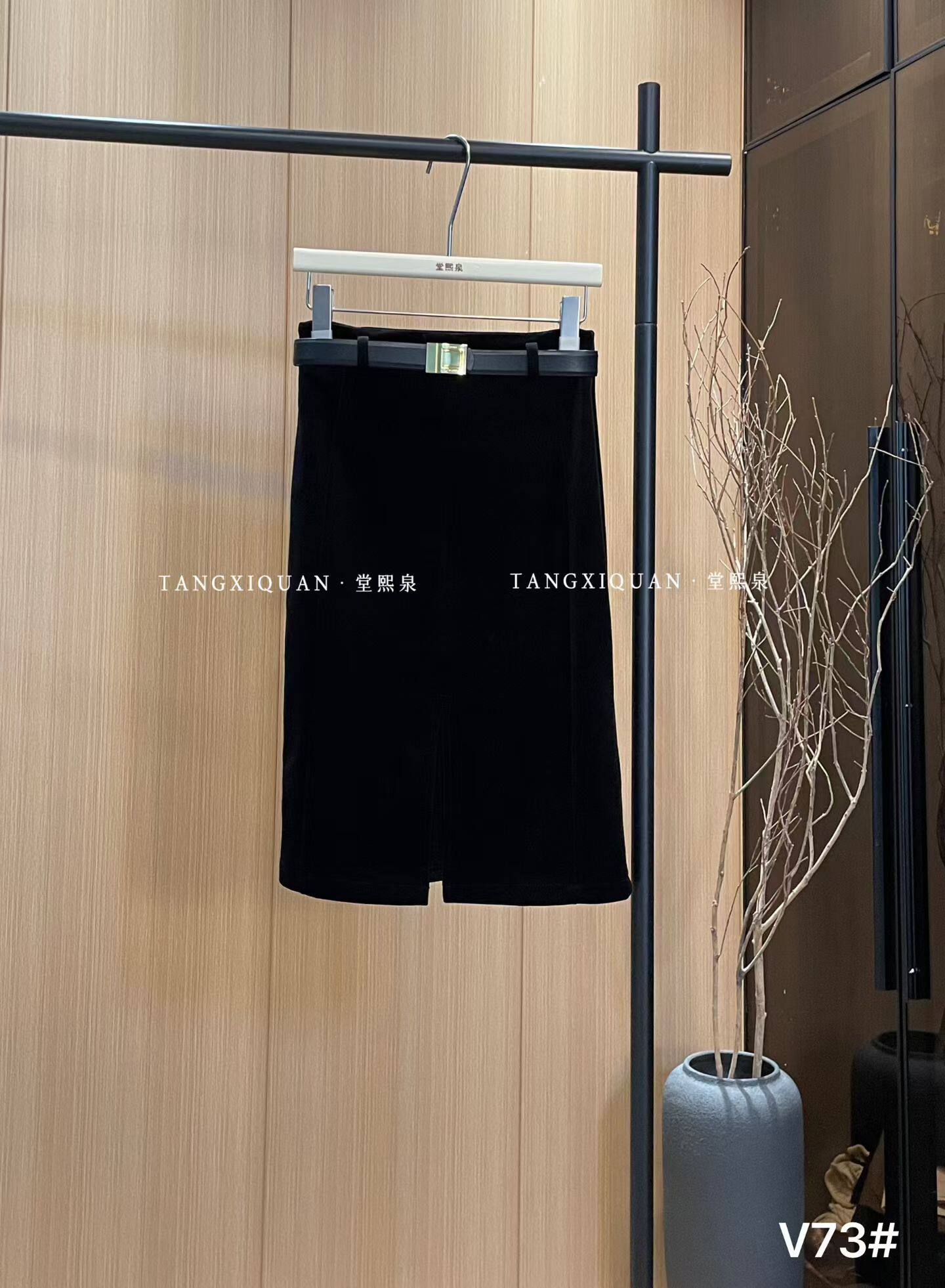 【堂家TXQ】裙子V73半身包臀中长直筒裙泉熙女秋装丝绒