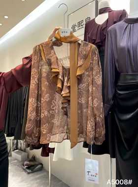 【堂家TXQ】A5008上衣秋装长袖衬衫泉熙正品花衬衣荷叶V领