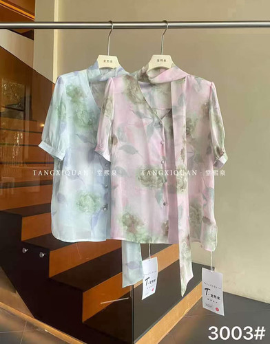 【堂家TXQ】3003夏装短袖衬衫泉熙正品衬衣小衫