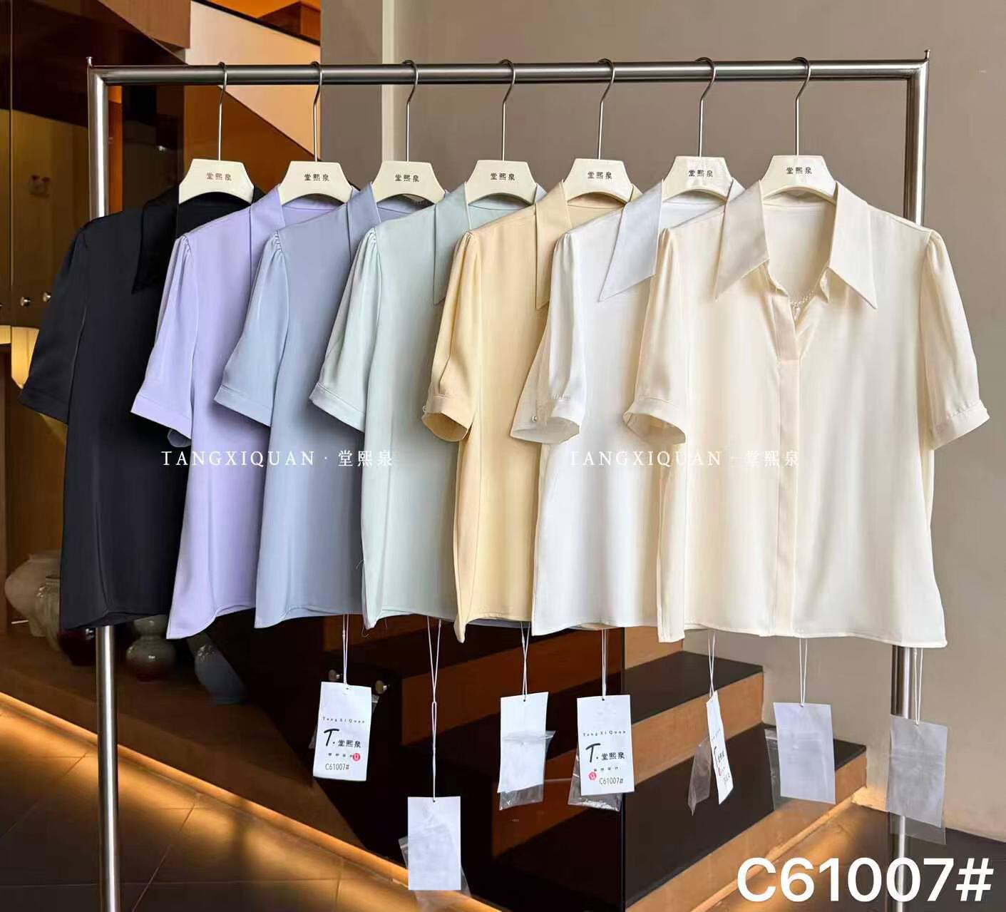 【堂家TXQ】C61007夏装短袖衬衫泉熙正品衬衣小衫