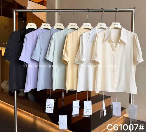 【堂家TXQ】C61007夏装短袖衬衫泉熙正品衬衣小衫