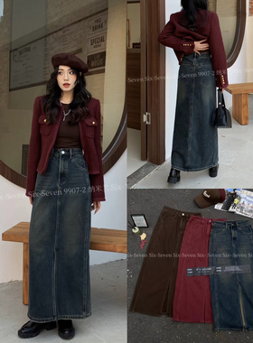 【SIX SEVEN 】韩系抓绒开叉牛仔半裙轻松穿出版型半身裙9907-2A
