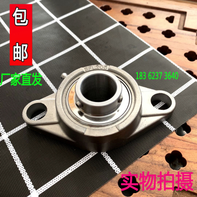 304不锈钢外球面轴承菱形