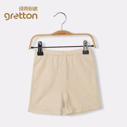 gretton绿典彩棉婴儿童短裤男女宝宝夏季外出休闲裤运动短裤薄款