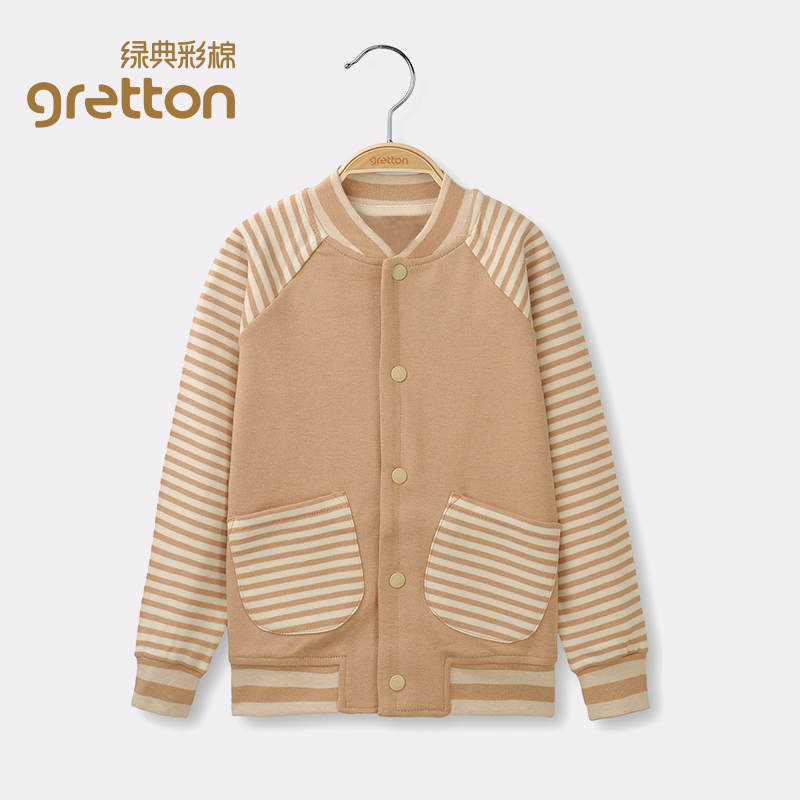 gretton绿典彩棉儿童棒球服秋冬男女宝宝棉上衣中小童外套夹克潮