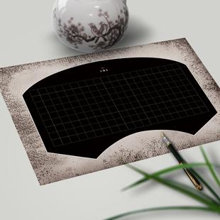 品翰堂硬笔书法作品专用纸A3黑底楷书白金银字创作纸张180格G04-4