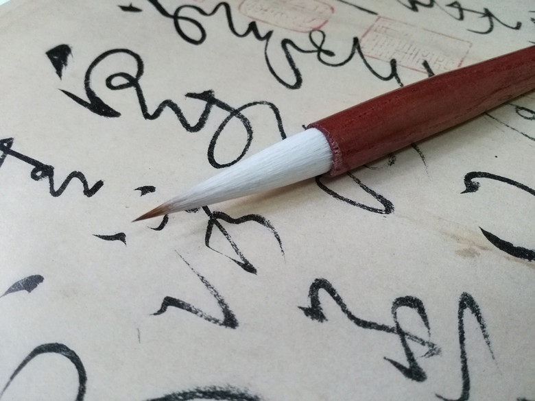 聿书坊辉荣笔庄文房四宝初学者书法练习书法高考毛笔兼毫妙笔生花