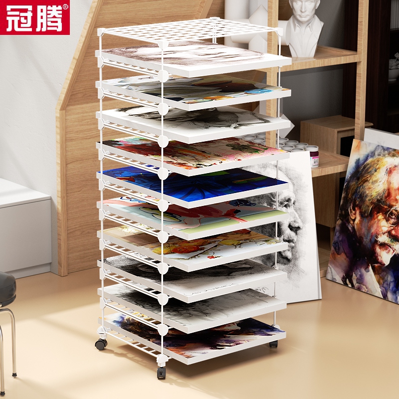 可移动画纸架冠腾分层架