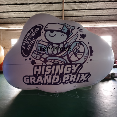 充气白云pvc升空球氦气球闭气云朵云彩异型卡通空飘广告气模定制