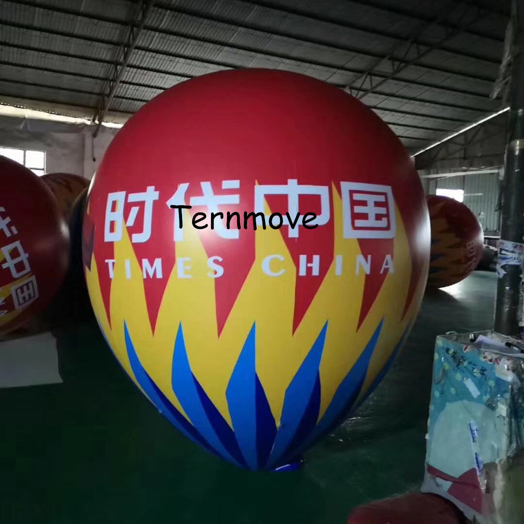 定制空飘卡通异形升空热气球开业广告庆典闭气充气模商场气球装饰