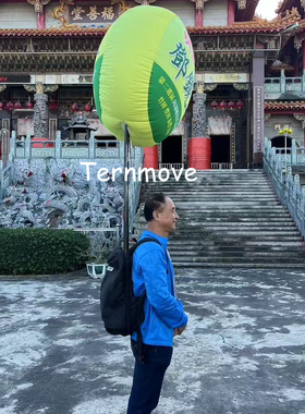 背包气球LED背包支架球活动气球灯充气气模门店招牌宣传广告移动
