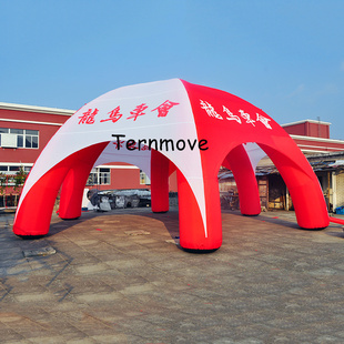 定制促销广告充气拱门帐篷婚纱影楼摄影印字儿童户外对角活动气模