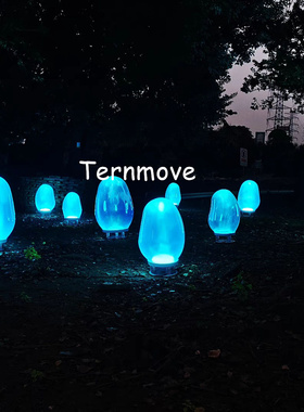 电镀石头LED户外不倒翁灯亮化灯光景观互动恐龙蛋鹅蛋灯景区小品