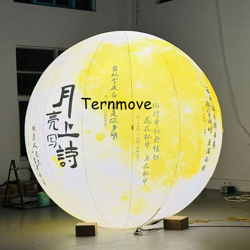 网红充气发光星球定制月球兔子中秋节日装饰美陈气模登月宇航员