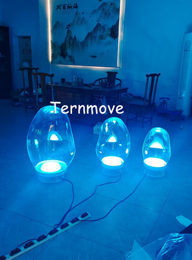 户外灯LED七彩装饰灯景区公园亮化商业街氛围灯恐龙蛋造型景观灯