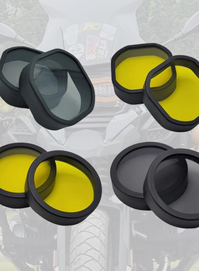 GR motorfans G7 X5Pro灯罩45珠7珠灯罩射灯黑武士圆灯罩单个一对