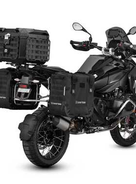 法国LR宝马水鸟1250/1300GS/ADV防水多功能铝合金尾箱边箱快拆