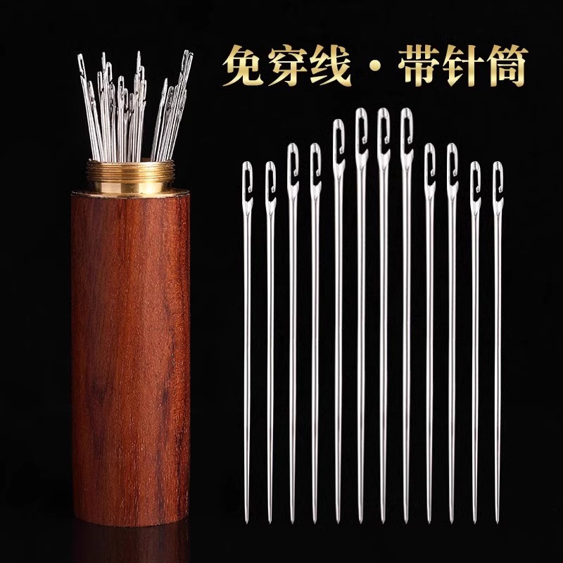 免穿針家用老人專用穿衣針縫開口
