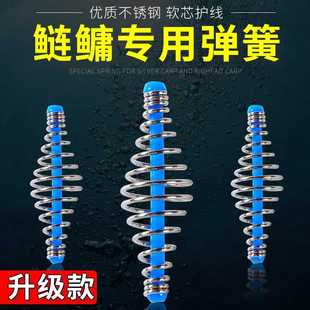 鲢鳙弹簧线组浮钓鲢鱼专用钓组托饵器钓鱼鱼钩弹簧钩小爆炸钩配件