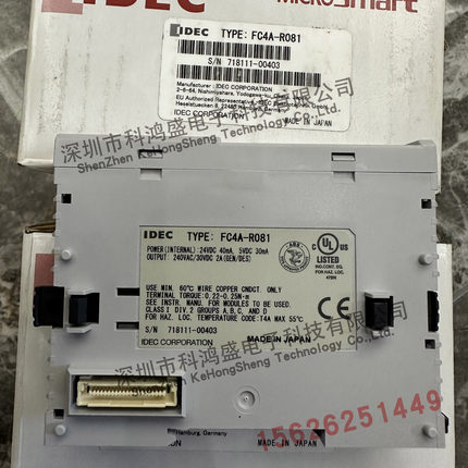 IDEC和泉 FC4A-R081 全新原装原盒FC4A系列有货 有现货议价