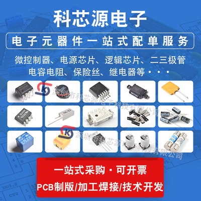 全新原装SN74LVC1G14YZPR LVC1G14 封装BGA 芯片IC