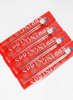 守护神SHS琴钢M75M85M95弹簧抗疲劳改装零配件金属卷毛2号波箱缸