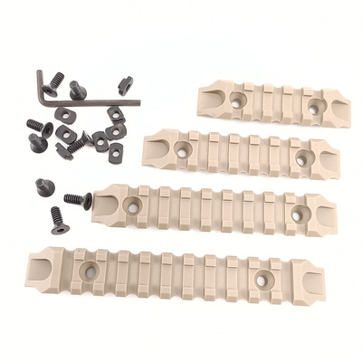 Mlok系统尼龙导轨条SLR MI鱼骨mlok支架 m-lok护木条跨境外贸