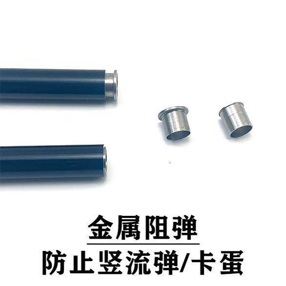 内管ARP不锈钢MPX阻弹器MSR精击SLR激趣416司骏MCX腐败MP5改装AWM