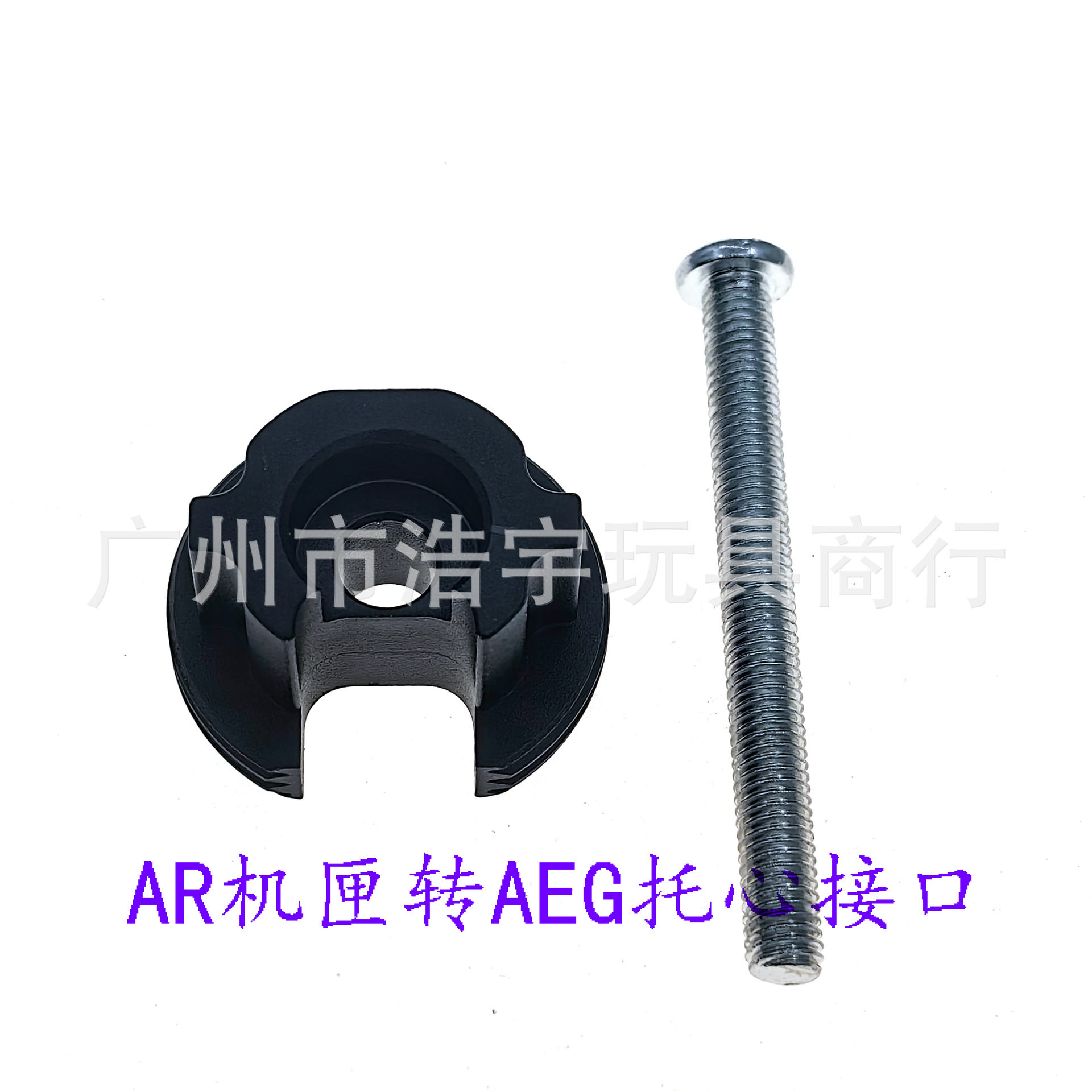 ldt ar hk416 冰凉匣 精击slr 4代机匣通用