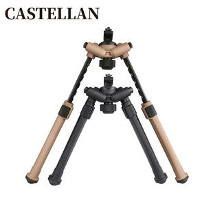 mlok脚架尼龙纤维合金一体马盖普脚架mlok伸缩战术脚支架