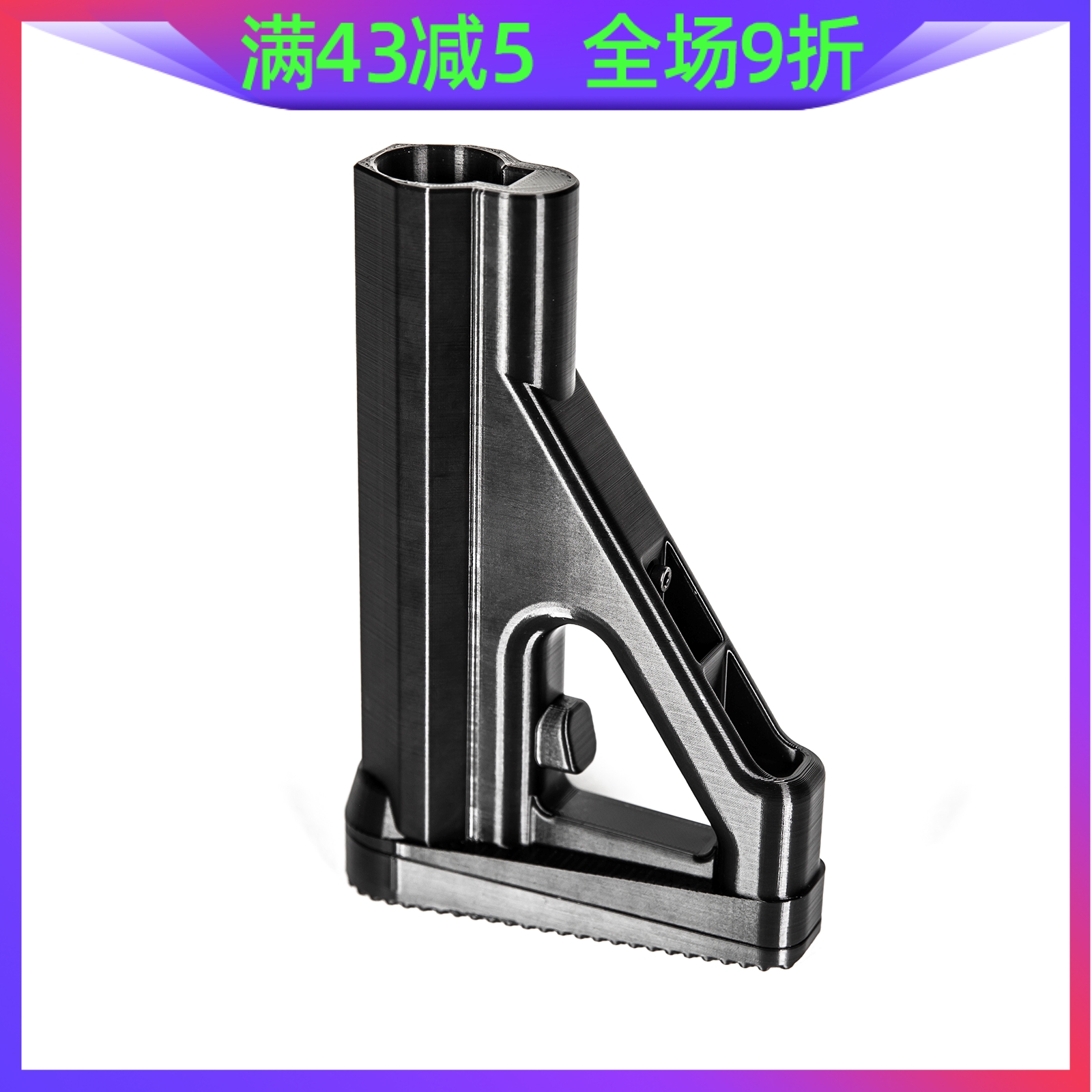 NERF玩具兼容qbz点客阅托心兵