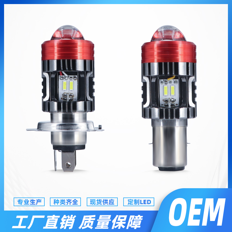 电动车灯大灯泡led超亮瓦强光