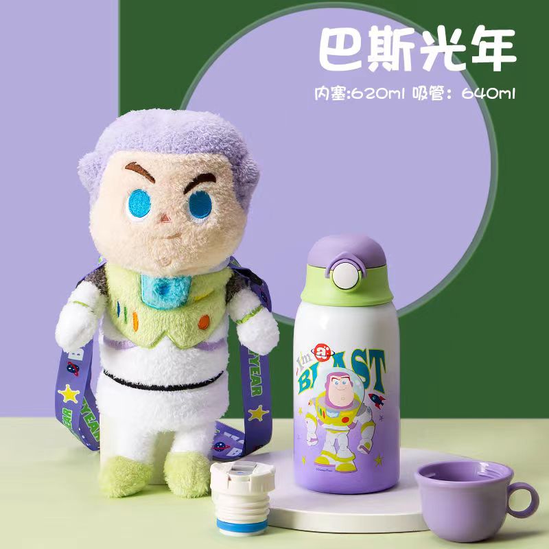 高颜值大容量毛绒玩具水杯