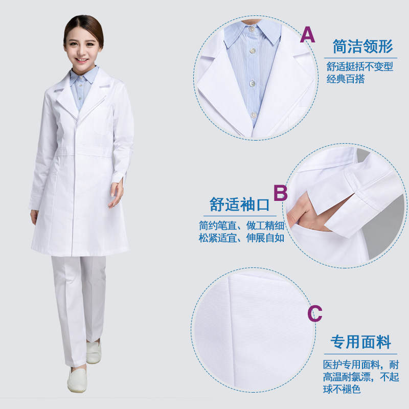 Tenue infirmière - Ref 1863506 Image 5