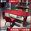 酒红色烤漆餐桌实木椭圆形餐桌家用吃饭桌现代简约会议桌定制 意式