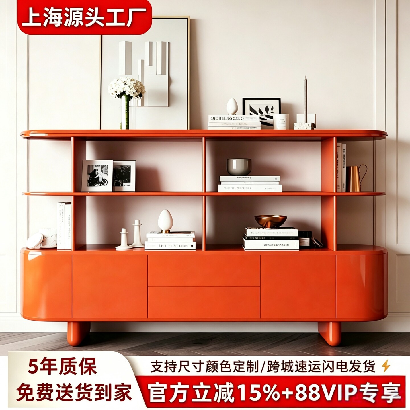 意式极简烤漆书柜落地书架多功能置物架展示柜家用隔断柜靠墙书柜