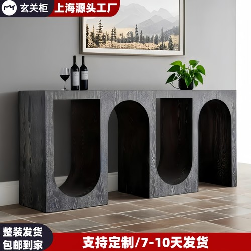 中古风烤漆玄关台入户装饰玄关柜