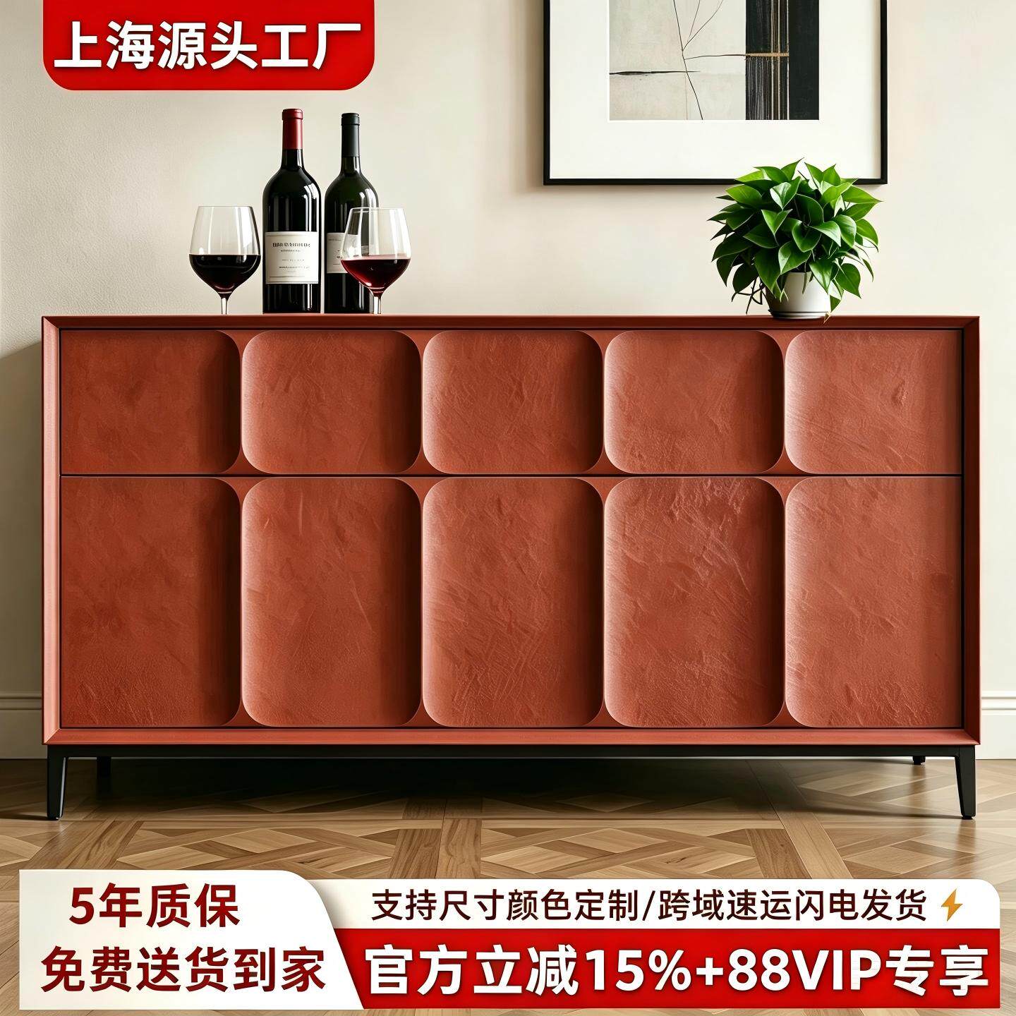 烤漆餐边柜入户实木玄关柜储物柜
