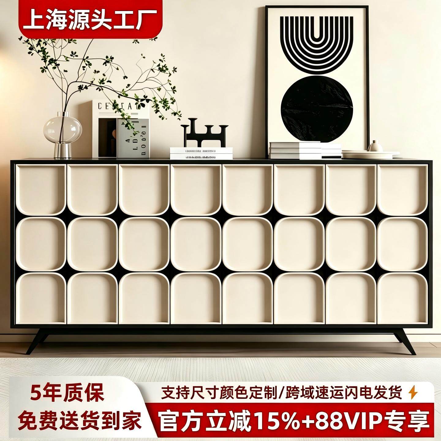 意式烤漆餐边柜实木玄关柜储物柜
