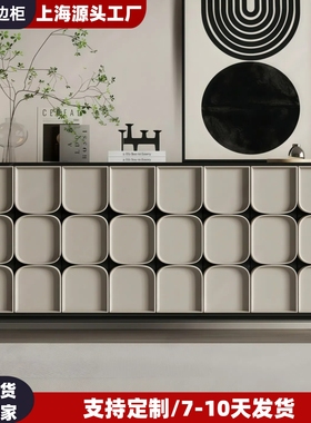 意式极简烤漆餐边柜入户实木玄关柜鞋柜简约客厅茶水柜收纳储物柜