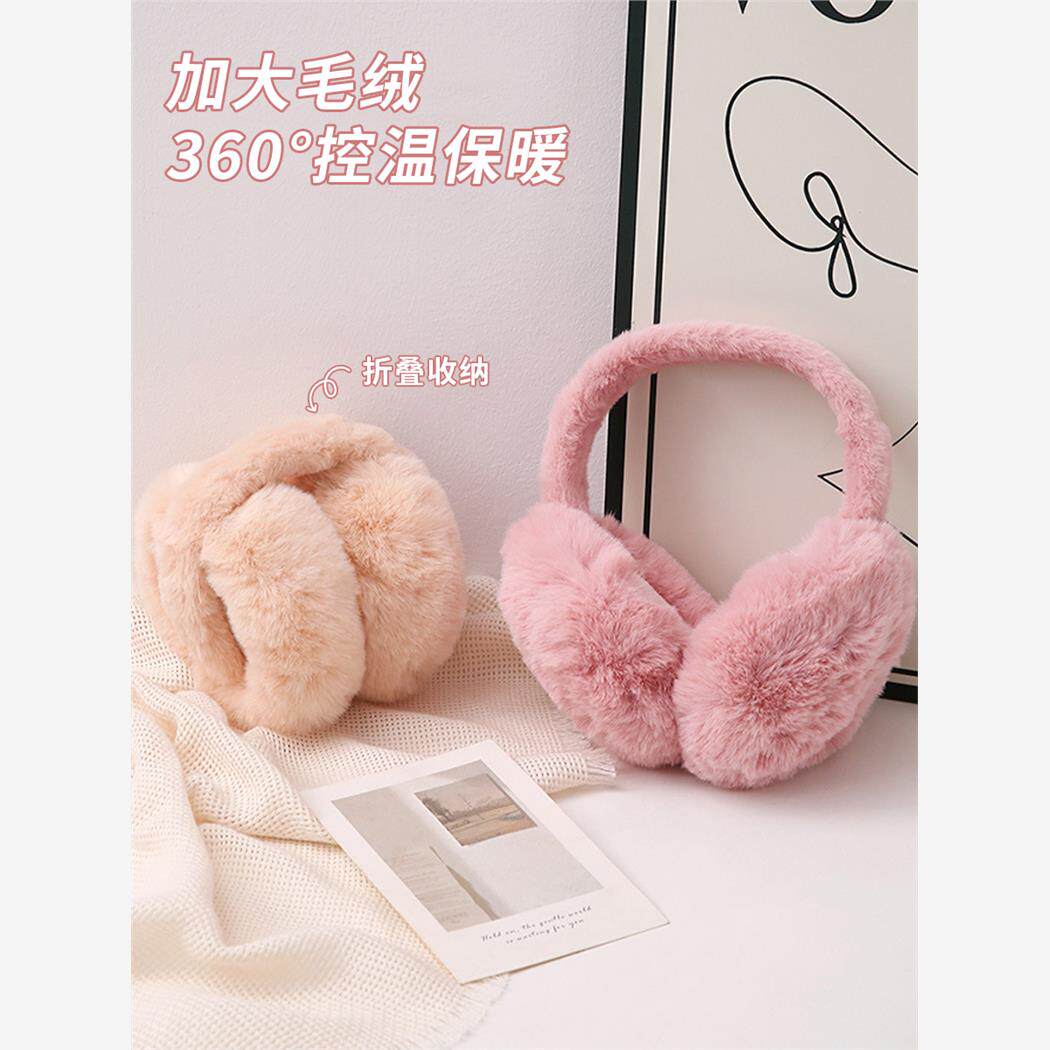 毛绒耳罩冬天可爱保暖耳