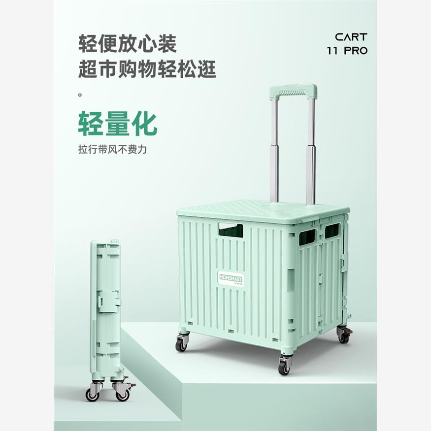 买菜车小拉车折叠购物车拿快递推车神器拉杆拖车家用手拉车