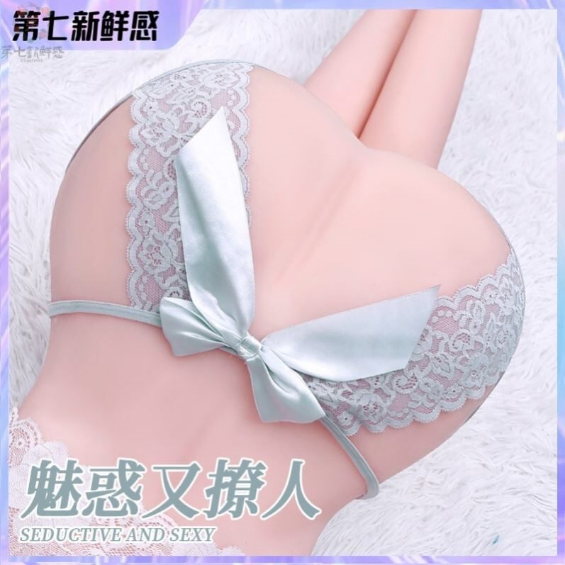 大码胖MM200斤情趣开档丁