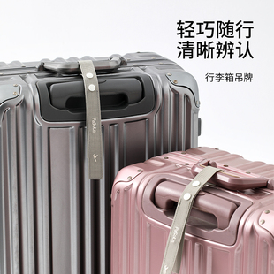 日本旅行飞机行李箱吊牌行李牌挂牌托运牌旅游出差识别标识牌
