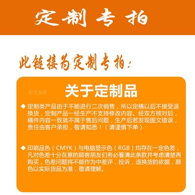 定制餐饮外卖一次性一次性手套